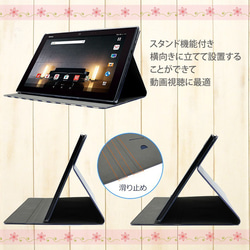 【水彩ビー玉と猫と桜】手帳型タブレットケース（カメラ穴あり/はめ込みタイプ） iPad 10.2(第7/第8世代対応） 4枚目の画像