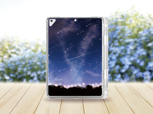 【Ryusei（流星）】iPadケース【ソフトタイプ】◆Apple Pencil収納ポケット付き 2枚目の画像