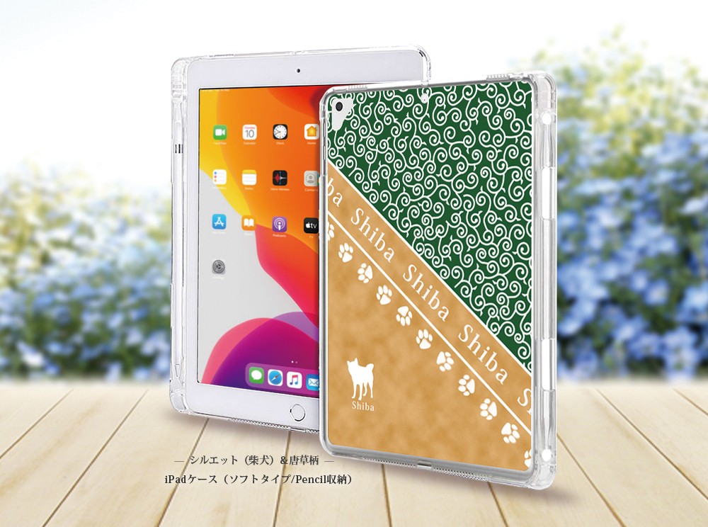 iPad10世代本体　ピンク　2/16までの出品予定 iPad10世代本体 ピンク 2/16までの出品予定 【公式通販】