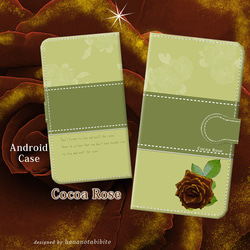 Android 手帳型スマホケース 【Cocoa Rose（抹茶カラー）】（スライド式/iPhoneにも対応） 1枚目の画像