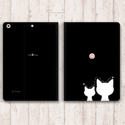【ふわふわ白猫後ろ姿《ブラック》】手帳型タブレットケース（カメラ穴あり/はめ込みタイプ） iPad/タブレットケース　 2枚目の画像