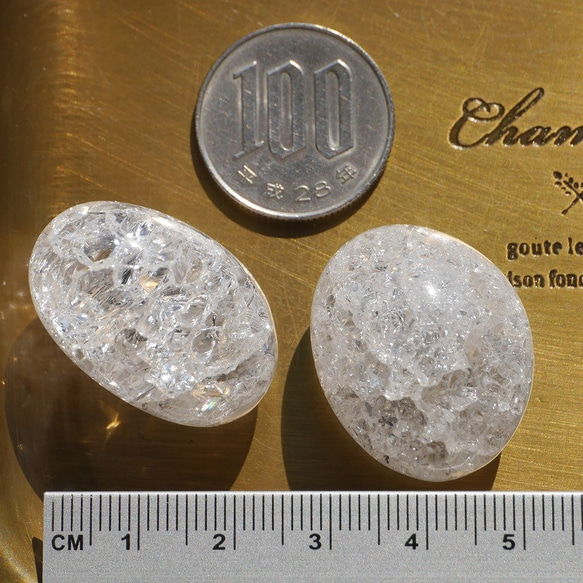 天然石2個セット合計約31gクラックレインボー水晶(ブラジル産)爆裂水晶タンブル磨き石[crq-201108-05] 4枚目の画像