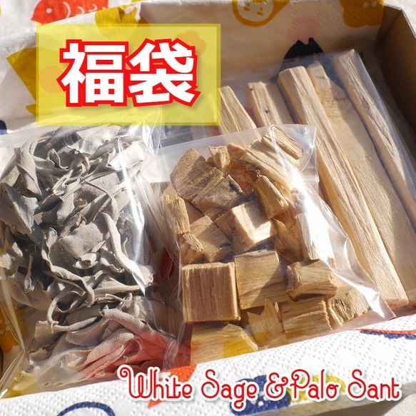 香るリーフ３点セット 香るリーフ3点セット 【公式通販】