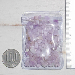 天然石クンツァイト(ブラジル産)約20g分詰合せ約3～9mm 穴なしさざれ石 ライラック[sa-210719-01] 5枚目の画像