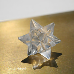 ☆特別出品☆透明度にギラギラクラック☆究極形状☆レインボー 水晶 アステロイド 水晶＊アステロイド | Crystal♪Garden