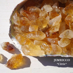 天然石 希少☆非加熱シトリン(ブラジル&コンゴ産)原石さざれ石 約20g