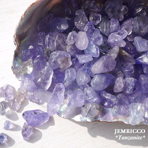 天然石 タンザナイト(灰簾石)さざれ石 約15g 約4mm〜8mm 穴なし 素材