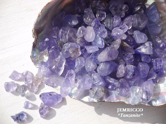 G*G様 タンザナイト　灰簾石　原石　鉱物標本　天然石　 813 タンザナイト 灰簾石 原石 鉱物標本 天然石 829 - メルカリ