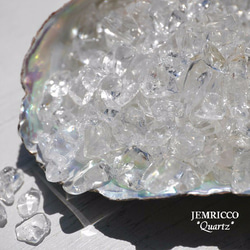 天然石 透明キラキラ水晶さざれ石 約25g 約3mm〜8mm 穴なし