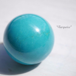 天然石ターコイズ(アメリカ産)丸玉 直径約30mm 約37g 1点もの木製台座