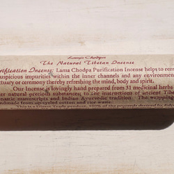 チベット浄化香ラマチョドパ 2本入りオーガニック香 チベットの修道院で古代のレシピ[inc-160901-01] 8枚目の画像