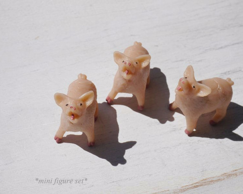 ブタ」3体セット ミニフィギュア☆サファリ社グッドラック・ミニ