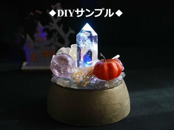 再入荷☆LEDグラデーションライティング台座ミラー付き台座面直径約7cm高さ約3.3cm[ledp-170712-01] 2枚目の画像