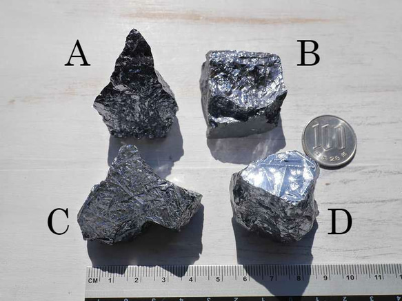 Sale☆選べる♪高純度テラヘルツ鉱石ラフカットミニチュアタンブル 約28～34g 単品[ter-180313-04] 2枚目の画像