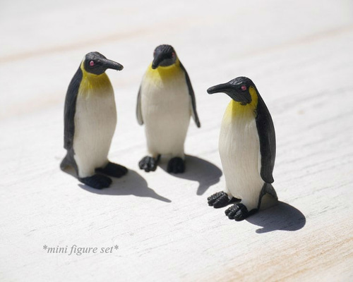 ペンギン」3体セット ミニフィギュア☆サファリ社グッドラック