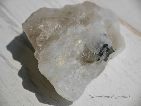 天然石ムーンストーンペグマタイト(インド産)原石 約35g 約47×39×16mm [msr-180914-01] 1枚目の画像