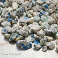 天然石アズライトイングラナイト(ヒマラヤK2産)さざれ石約50g約3mm～10mm穴なし[sa-190904-02] 1枚目の画像