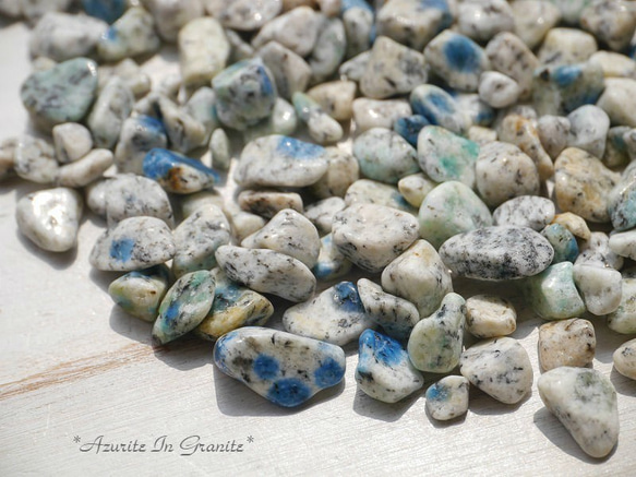 天然石アズライトイングラナイト(ヒマラヤK2産)さざれ石約50g約3mm～10mm穴なし[sa-190904-02] 1枚目の画像