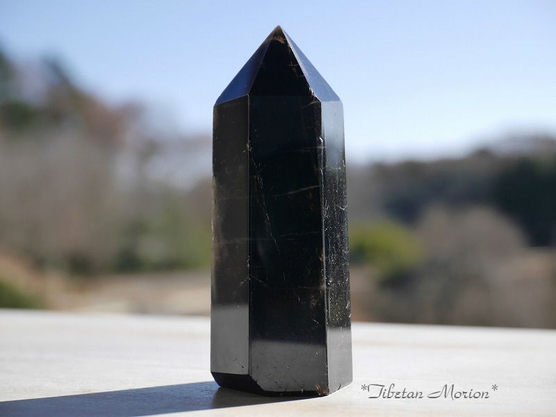 黒水晶　1.05㎏　幅12㎝　鑑賞石 自然石 天然石 鉱物 置物 黒水晶 1.05㎏ 幅12㎝ 鑑賞石 自然石 天然石 鉱物 置物