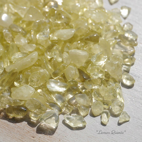 天然石レモンクォーツ(ブラジル産)さざれ石 約40g詰合せ 約3～16mm 穴なし 硫黄水晶[sa-200224-01] 1枚目の画像