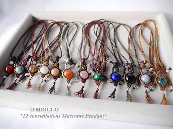 マクラメ手作りネックレス マクラメ編み § フローライト § バイカラートルマリン