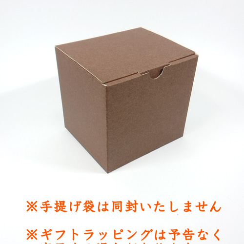 K-001】前立 丸に三つ葉葵 | 甲冑工房丸武