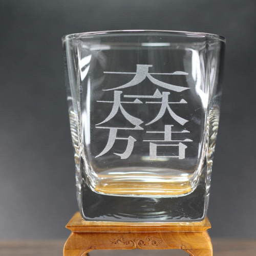 旗印・大一大万大吉 ロックグラス 石田三成 グラス gensui 通販