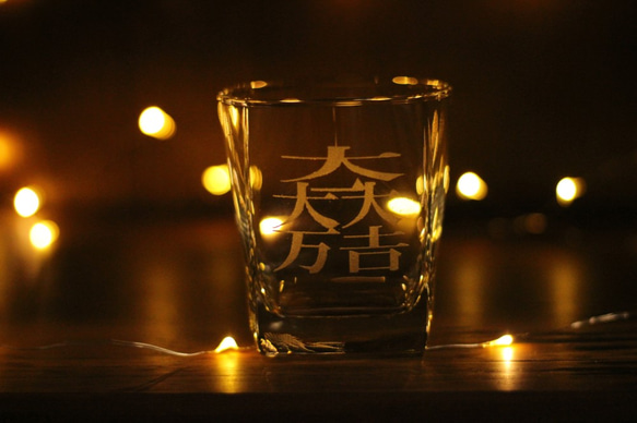 石田三成　大一大万大吉　鬼の左近　日本酒3本セット 旗印・大一大万大吉 ロックグラス 石田三成 グラス gensui 通販