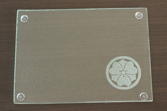 剣片喰紋　キッチンボード 2枚目の画像