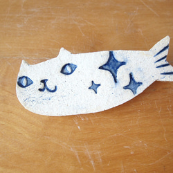 ホワイトフィッシュニャー - ピン - ダークブルー 1枚目の画像