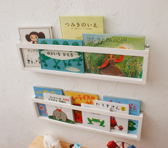 オープンシェルフ　おしゃれ収納　マガジンラック　ブックシェルフ　壁面収納　絵本棚 本棚 完成品 ディスプレイラック おしゃれ オープンラック ラック 隙間