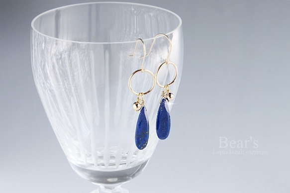 14Kgf｜Lapis lazuli earrings ピアス or イヤリング 1枚目の画像