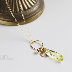 14Kgf｜Lemon Quartz Necklace セミロング 2枚目の画像