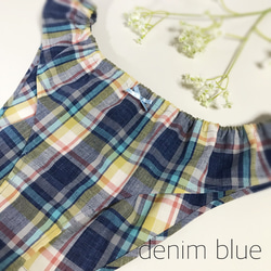 リラックスパンツ・denim blue【M~LL】ふんどしパンツ 1枚目の画像