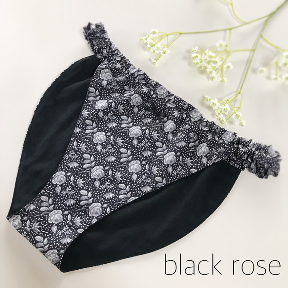 ふんどしパンツ・black rose 2枚目の画像