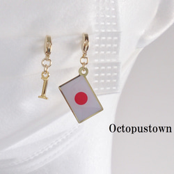 【オリンピック】日本国旗と選べるナンバーのマスクチャームセット（ゴールドカラー） 1枚目の画像
