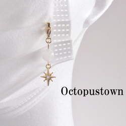 マスクチャーム のおすすめ人気通販 検索結果｜Creema(クリーマ