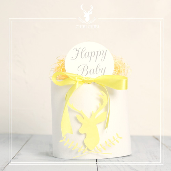 出産祝い 男の子 女の子 おしゃれ かわいい おむつケーキ ミニ 鹿の紋章のおむつケーキ イエロー 1枚目の画像