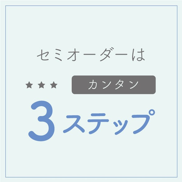 ▶ セミオーダー［ひよこ］▶ 掛け時計 ▷ 木製 5枚目の画像