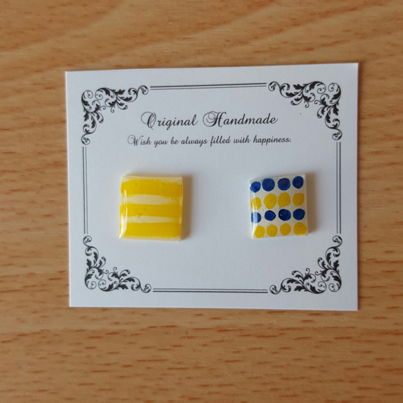 黄色ボーダーにドット