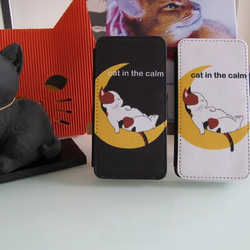 猫キャラブランドブランド"cat in the calm" iphone6&iphone6 plus手帳型ケース 5枚目の画像