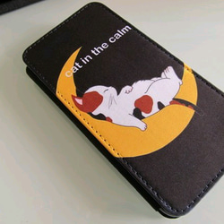 猫キャラブランド「ぽんこのきもち。）iphone6&iphone6 plus手帳型ケース 3枚目の画像