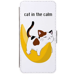 猫キャラクターブランド "cat in the calm" 壁掛け時計 2枚目の画像