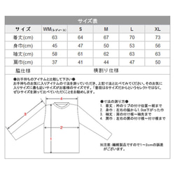 chi-smile.331.様専用ページ 5枚目の画像