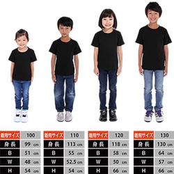 【お名前入り】Tシャツ 4枚目の画像