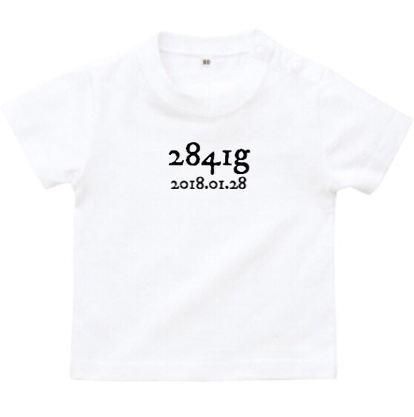 生年月日&出生体重 Tシャツ 2枚目の画像
