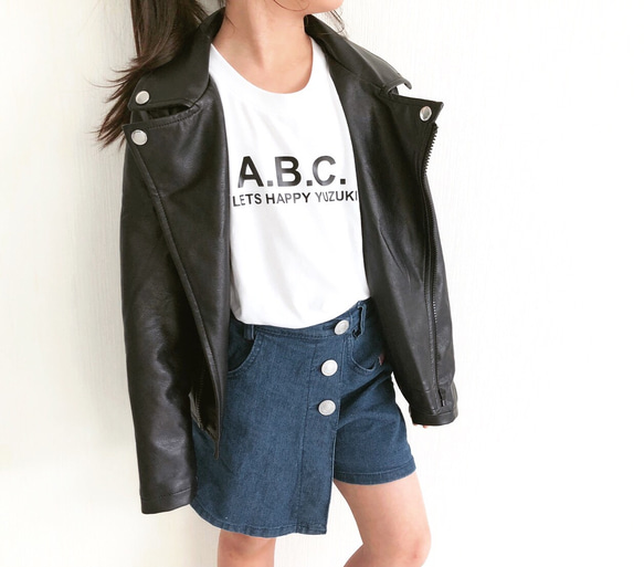 【お名前入り】ABC Tシャツ 1枚目の画像