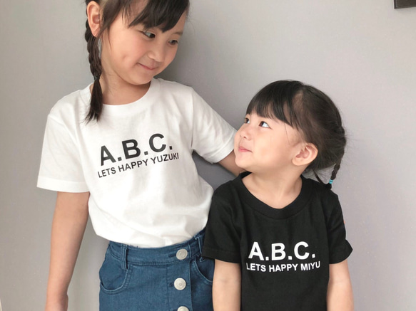 【お名前入り】ABC Tシャツ 2枚目の画像