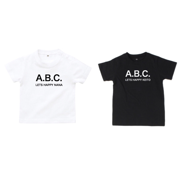 【お名前入り】ABC Tシャツ 4枚目の画像