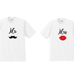 ⑵ Mr Mrs Tシャツセット 1枚目の画像